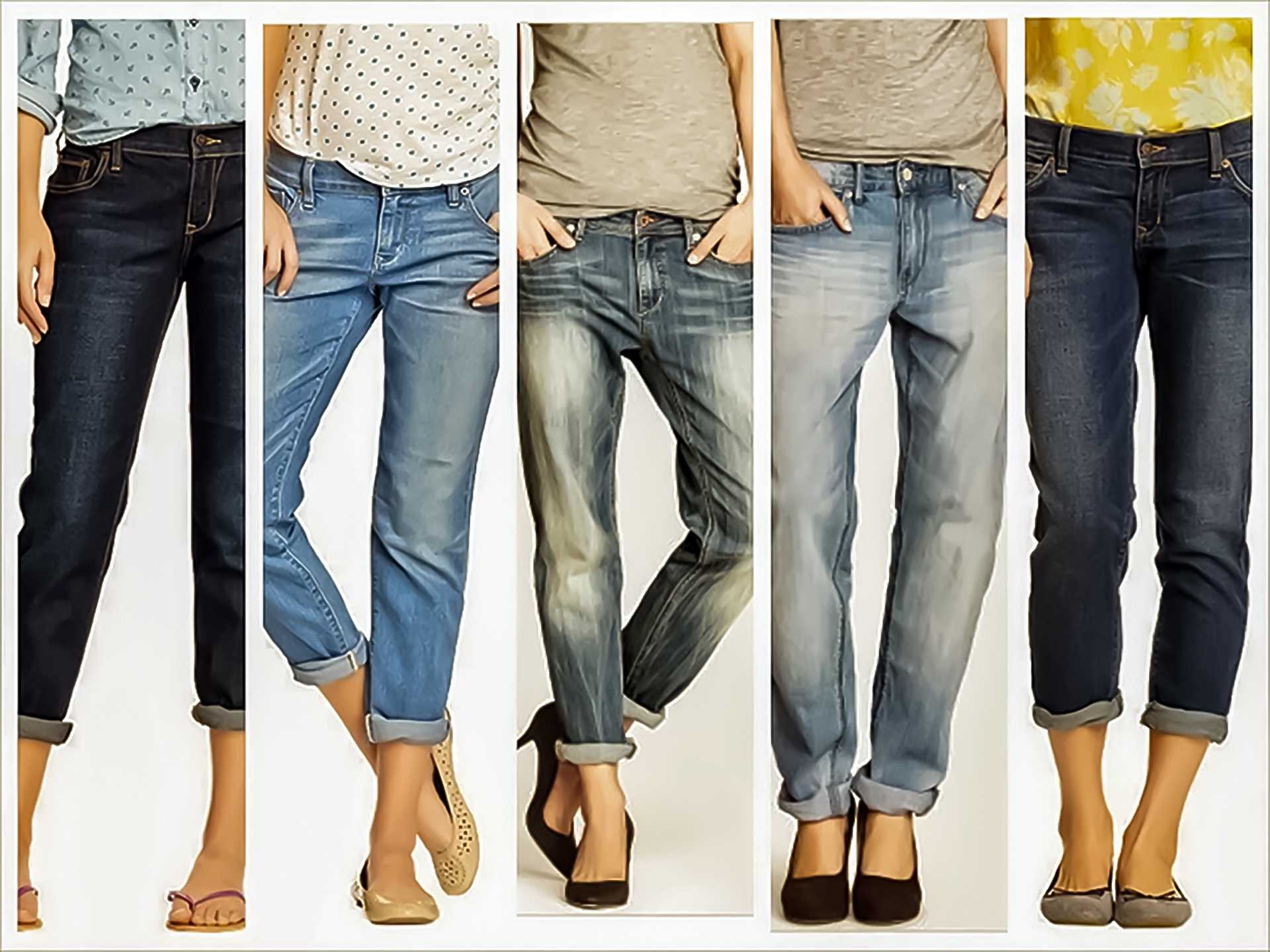 Как отличить женщину. Джинсы. Джинсы разные. Стильные джинсы. Джинсы фасоны.