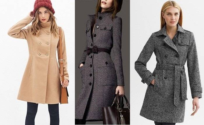 Как выбрать пальто женское