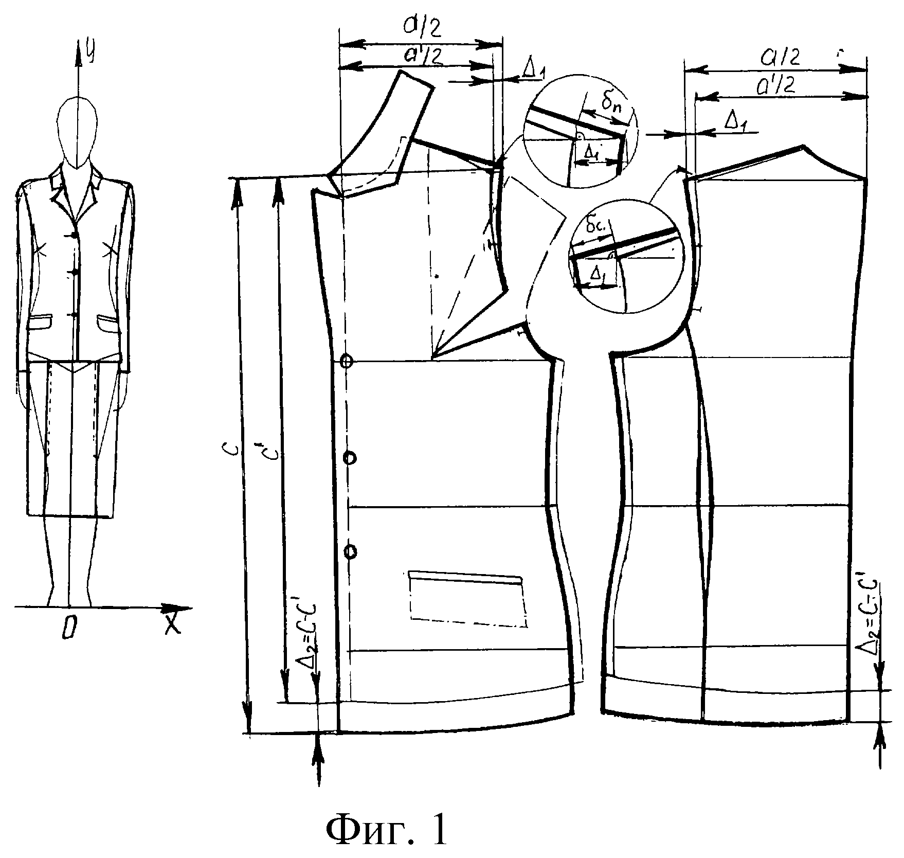 Конструирование мужского пиджака