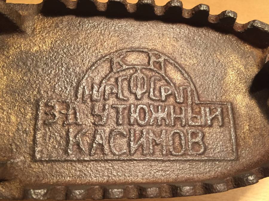 Можно ли гладить утюгом без воды и как правильно это делать