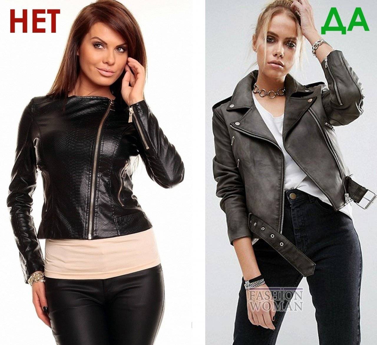 Как выбрать кожаную куртку мужчине из 4-х стилей