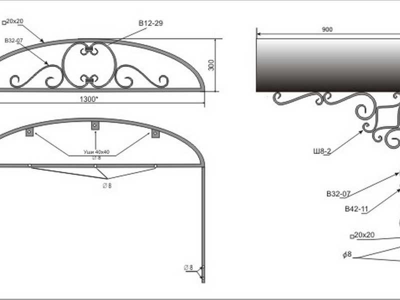 Чертеж навеса над крыльцом из металла