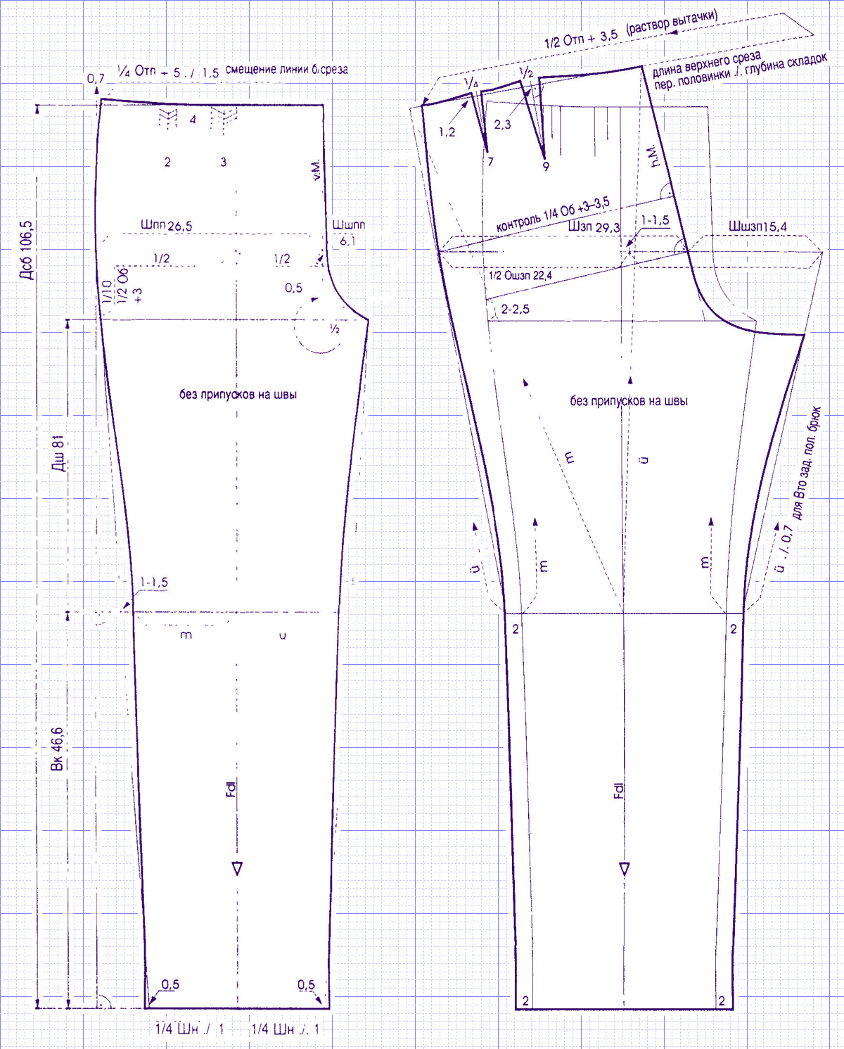 Выкройка брюк женских. Выкройка мужских брюк р.50. Выкройка мужских трикотажных штанов 56 размера. Выкройка рабочих мужских брюк 48р. Мужские спортивные брюки 50 размер выкройка.