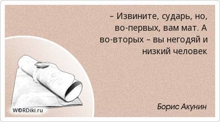10 шагов, как найти вещь, которую потерял дома :: инфониак